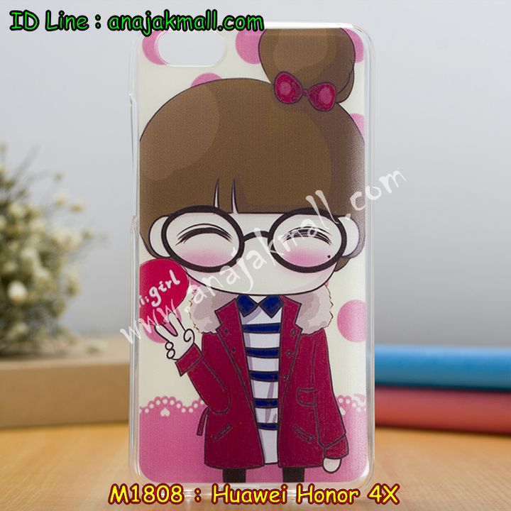 เคส Huawei honor 4x,เคสหนัง Huawei honor 4x,เคสไดอารี่ Huawei alek 4g plus,เคสพิมพ์ลาย Huawei honor 4x,เคสฝาพับ Huawei honor alek 4g plus,เคสหนังประดับ Huawei honor 4x,เคสแข็งประดับ Huawei alek 4g plus,เคสสกรีนลาย Huawei honor 4x,เคสยางใส Huawei honor alek 4g plus,เคสโชว์เบอร์หัวเหว่ย honor 4x,เคสอลูมิเนียม Huawei honor alek 4g plus,เคสซิลิโคน Huawei honor 4x,เคสยางฝาพับหั่วเว่ย honor alek 4g plus,เคสประดับ Huawei honor 4x,เคสปั้มเปอร์ Huawei alek 4g plus,เคสตกแต่งเพชร Huawei alek 4g plus honor 4x